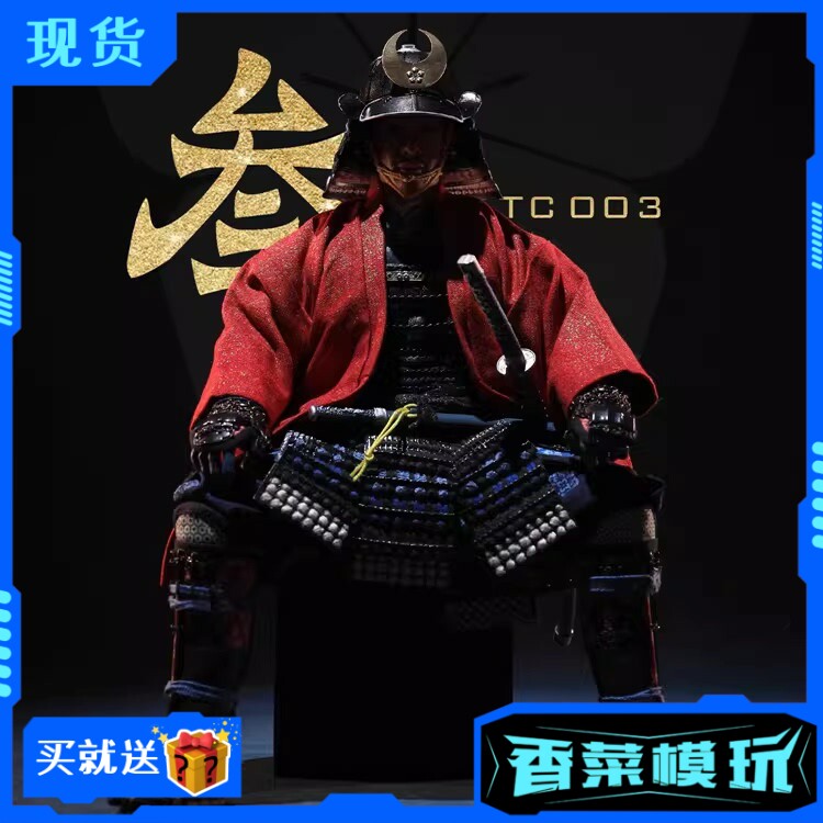 🌟明智十兵卫光秀手办| 现货PION TC003 🤾‍♂️-可动-淘宝好物网