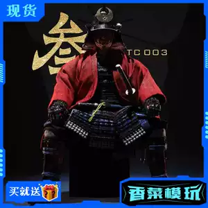 夏之陣- Top 50件夏之陣- 2026年2月更新- Taobao