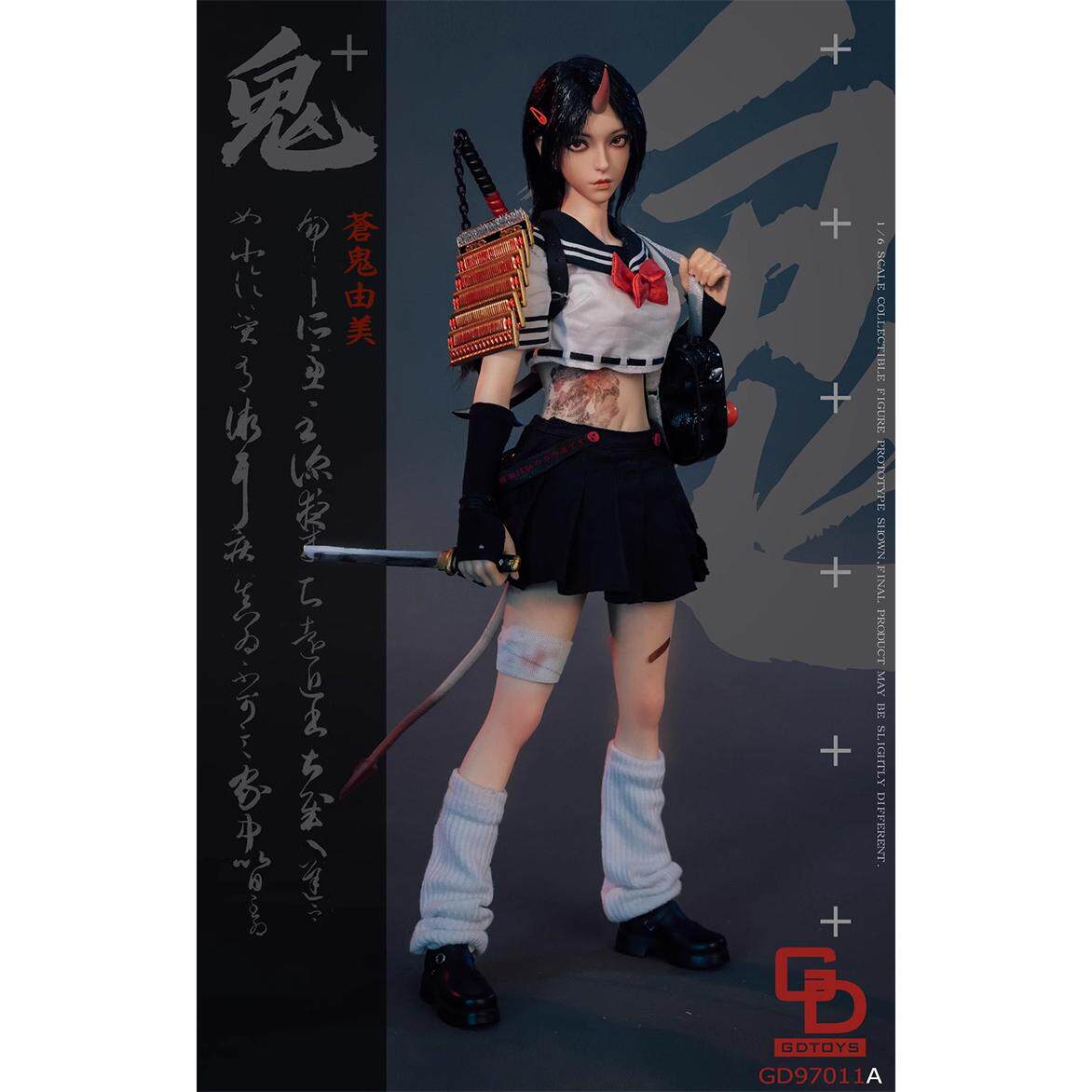 现货GDTOYS 1/6鬼姬GD97011苍鬼由美可动人偶，这波不亏！_可动_淘宝游戏网