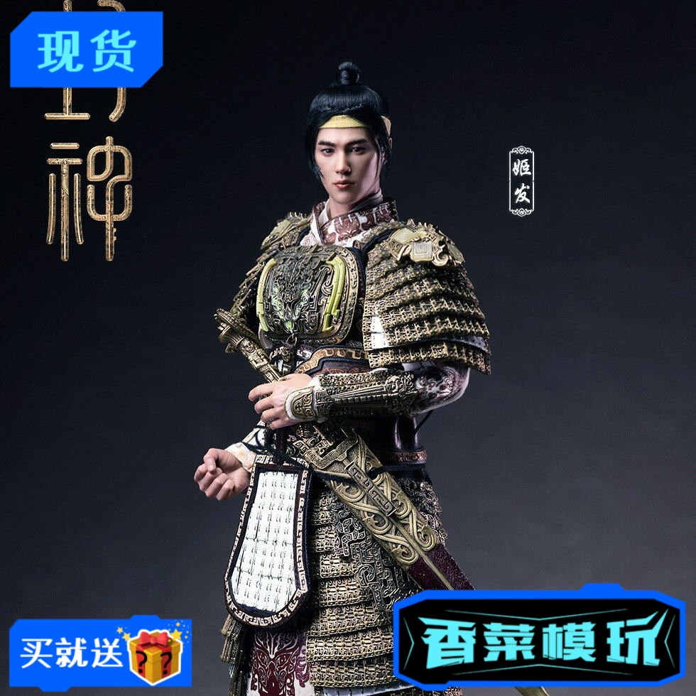 👑 FYJ-STUDIO黄忠手办| 三国群雄传珍藏👑-可动-淘宝好物网