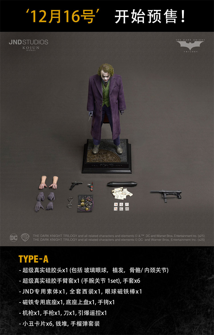 O1CN01YUIDKM1bQjIOxpJcf_!!