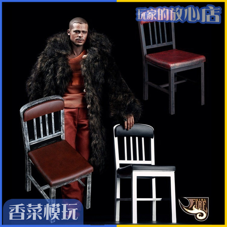 Fire Girl Toys 1 6 metal color chair assembly version gangster soldier doll model spot