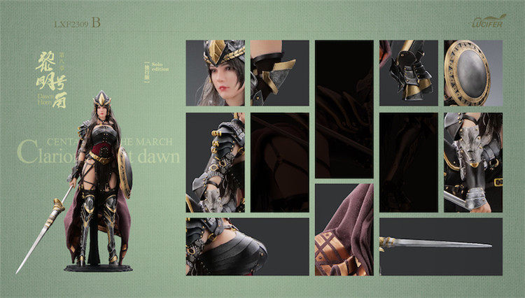 Lucifer DAWN HOM 1/6 Centaur Elf Action Figure Model Solo Version