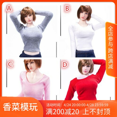 The comic book set 1 6 person doll clothing MM01 female long sleeve collar blouse T - shirt multi - color spot