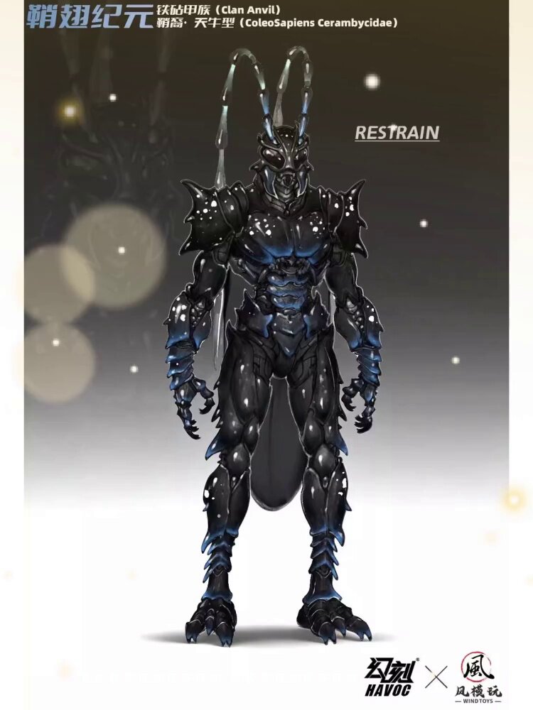 截单PION x 夏之阵1/6 惟任日向守明智十兵卫光秀可动人偶_可动_淘宝游戏网