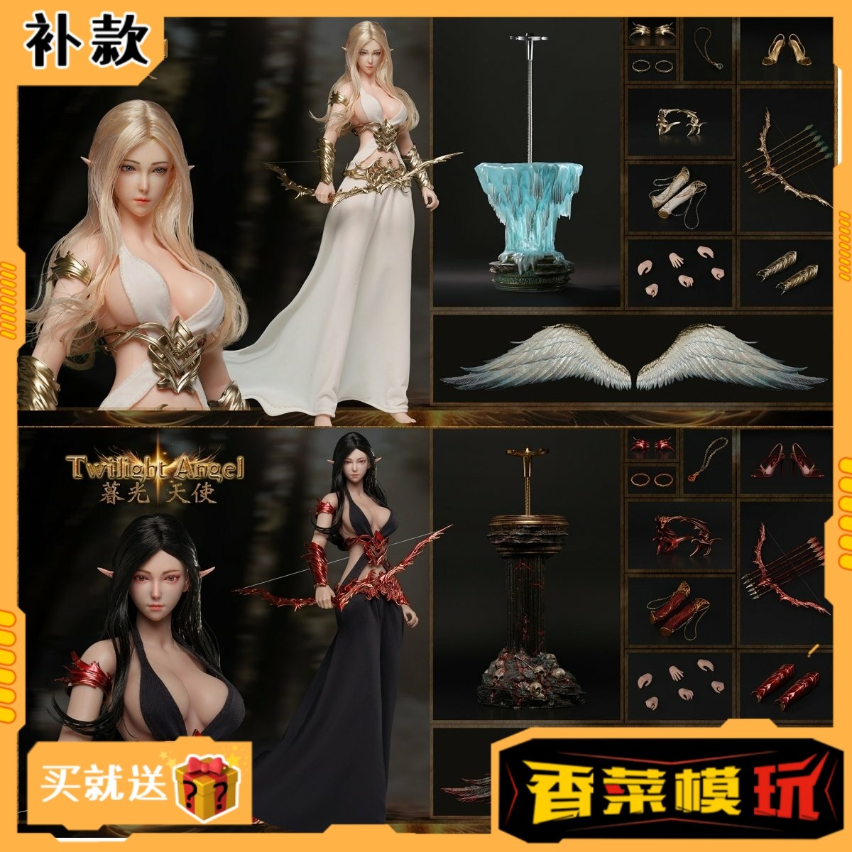 ✨晨光与暮光的唯美交织，TBLeague 1/6 晨光天使/暮光天使PL2025-233