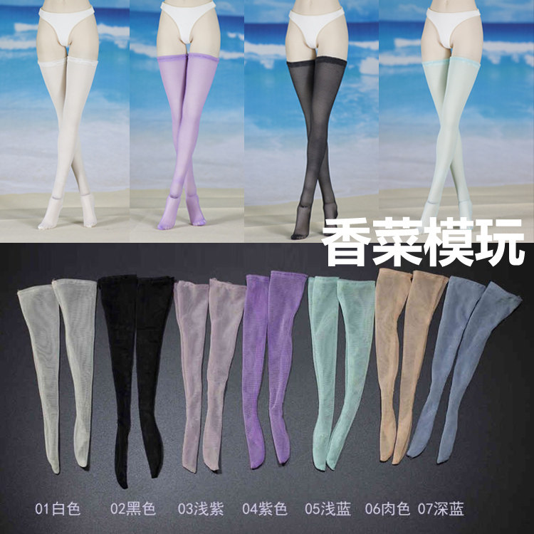 1 6 Soldiers Occasionally Neil Mechanical Epoch 2B Sister Model Trend Sexy Silk Stocking Spot