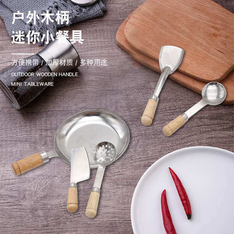 Кухонный мини-нож из нержавеющей стали, лопатка, детский игровой дом, практика приготовления пищи, барбекю, портативные инструменты для кемпинга на открытом воздухе