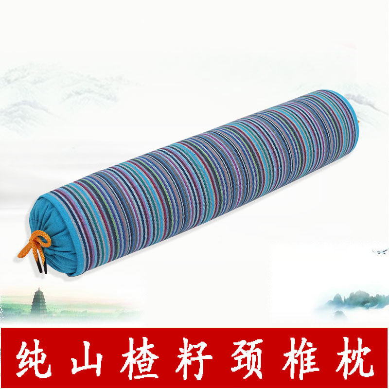 Pure Hawthorn Seed Red Fruits Nuclear Repair Cervical Spine Special Neck Pillow Tunic Change Straight Up Anti-Shock Pillow Cervical Spine Pillow