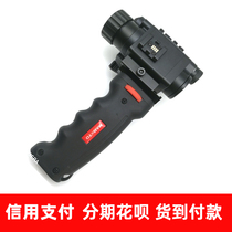 Predpard discoverer pulsar ATN infrared night vision instrument thermal imaging special handle grip