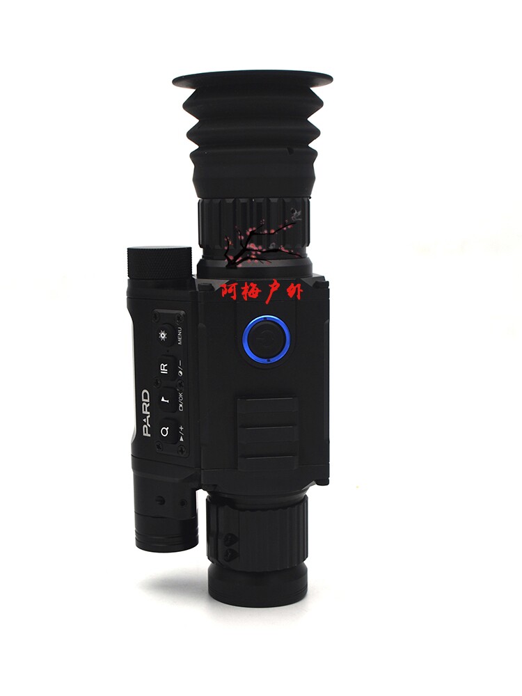 PARD PRADE NV008 infrared night vision imaging laser cross positioning electronic ranging