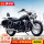 Storm Prince motorcycle fuel 200c National four EFI двухколесный трамвайный локомотив straddle cruise Vehicle может быть лицензирован mini 0