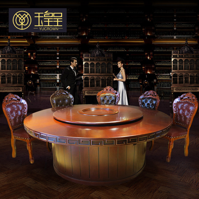Jade Emperor presents a hotel European-style home hotel dining table and chairs Combined electric dining table Hotel Grand round table Chinese Grand Dining