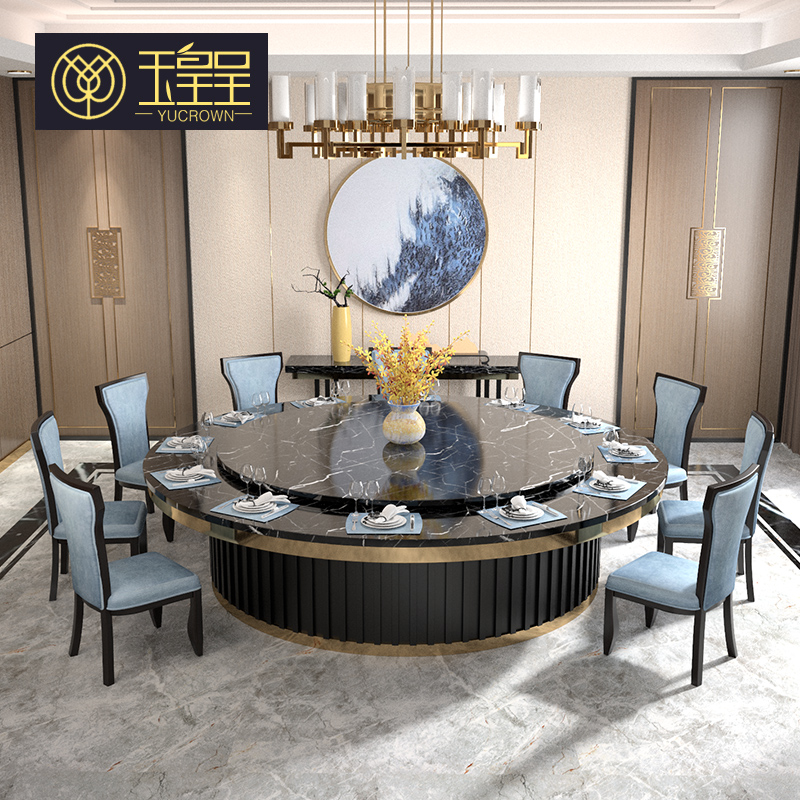 Jade Emperor presents hotel table electric big round table Chinese hot pot table combined table and chairs imitation marble swivel table