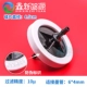 № 16. Jyy Butterfly 10um [Direct Plug]