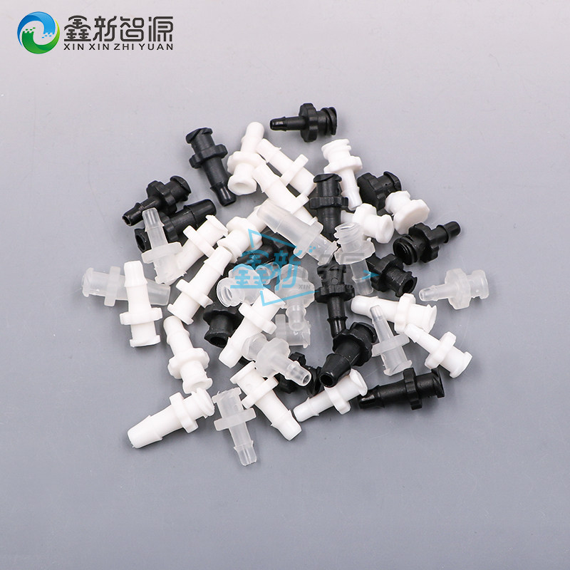Inkjet printer transparent ink tube connector quick connector pipe adapter Φ4 outer wire plug-in Luer connector
