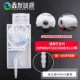 «UV не используйте» № 11 White Five -Generation 3 -Order Direct Payment