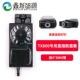 № 8 Black Direct Plug (TX800 посвящен)