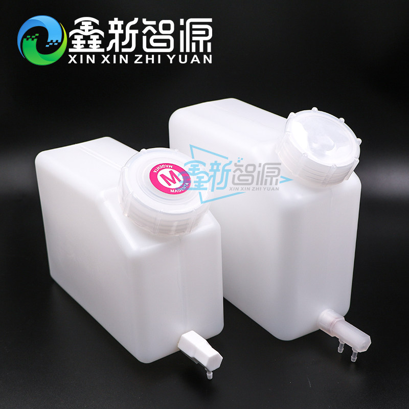 Piezoelectric Writing Machine Large Ink Barrel Print machine Lettery Roland Wine mimeaki Universal continuous ink feeding system ink tank cartridges