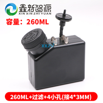 Photo machine with ink supply barrel 260ML small UV printer modified ink cartridge black white ink mixer anti-sedimentation