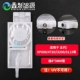 «UV не используйте» № 7 White Direct Payment (5th Generation/XP600)