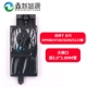 № 5 Black Thread Big Interface