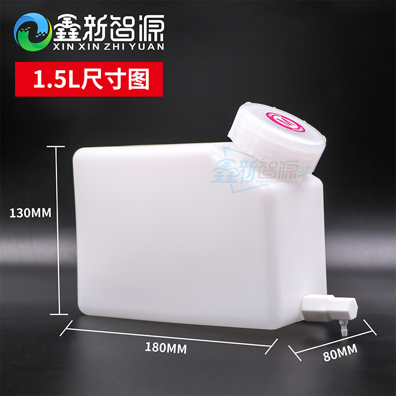 Writing true machine cartridges large ink pot writing true machine for ink pot with ink bottle for large ink bottle writing ink bottle-Taobao