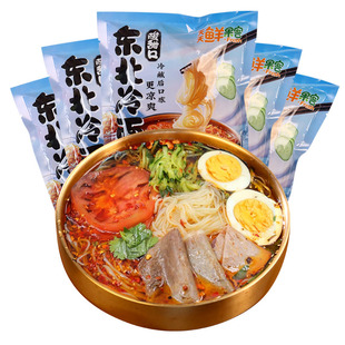 荞麦、东北朝鲜冷面一个价！350g*5大袋！