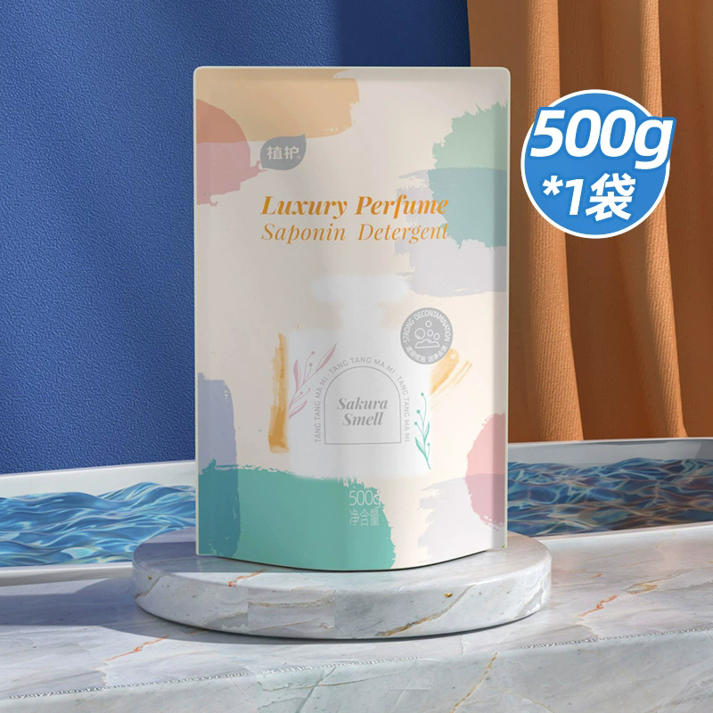 植护洗衣液【补充袋装】500g*1袋
