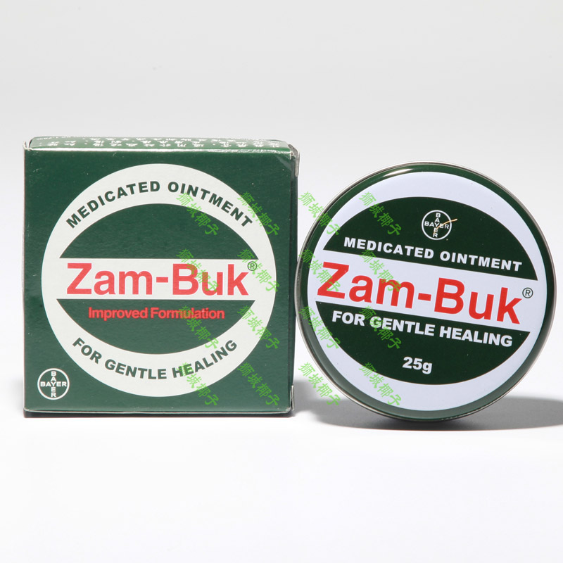 Singapore imports Thailand Zam-Buk Uqing Anointment Singapore 25g