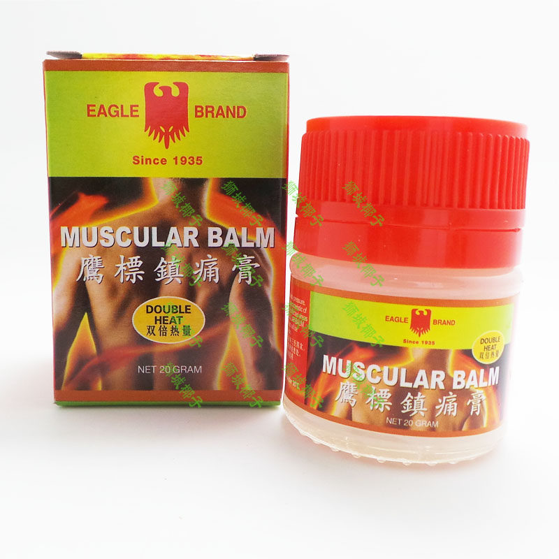 Singapore original Eagle brand analgesic cream Muscle soreness double calories 20 grams