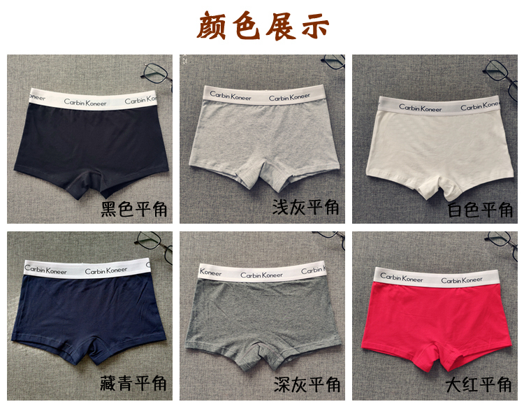 Tide thương hiệu quần đùi tóm tắt thể thao trung tính les đẹp trai t quần ba phần tư nữ rộng vành sinh viên quần cotton thắt lưng quần - Eo cao quan lot dui