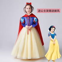  Snow White skirt Girls Frozen Children baby birthday dress skirt Aisha dress Spring and Autumn