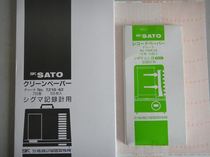 Japans original installed SATO Satos temperature and humidity recording paper 7008-00 7006-00 7210-00 7210-00 paper