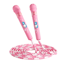 (Xiao Zhuangyuan 1330) Childrens Bamboo Jumping Rope Kindergarten Beginners First Grade Special Professional Jumping Rope