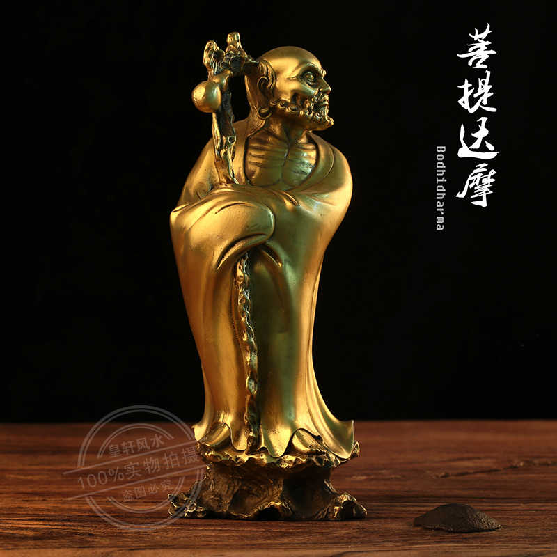 銅像 コレクション 達摩祖師銅像 工芸品 銅像 コレクション 達摩祖師銅像 工芸品 達摩