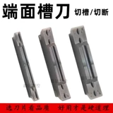 Резка нарядной резки нанизанную резку CNC MGMN150/200/250-G/300/400/500 м LF6018