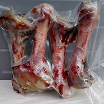 Ham bone Tube bone Cheese bone noodle restaurant Soup base Hotel ham ingredients 10 yuan a (about 350 grams)