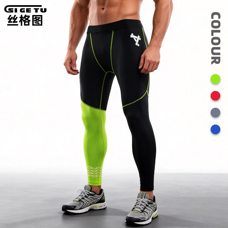 Men's High-Elastic Sports Tights, Quick-Drying, Breathable, Fitness Equipment, Long Pants, Contrasting Color Basketball Training Leggings