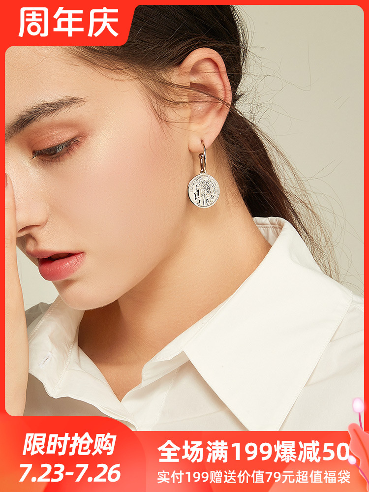 Portrait coin high-grade sense earrings 2021 new trend drop earrings French wild earrings retro niche earrings