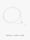 Camellia double-layer imitation pearl necklace for women autumn and winter long sweater chain accessories light luxury niche high-end sense
