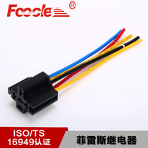 Car relay socket big plum blossom with buckle seat 4 wire 5 wire universal relay seat cross plum blossom shape