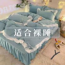Little fairy bed skirt four-piece girl heart Princess wind bedding sheet duvet cover three-piece student