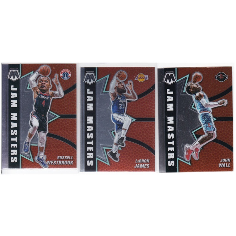 Star Player Card: Russell Westbrook, Lebron James, Russell Westbrook, Large Head Special Card, Panini 20-21 Mosaic Star Player Card: Russell Westbrook, Lebron James, Russell Westbrook, Large Head Special Card, Panini 20-21 Mosaic
