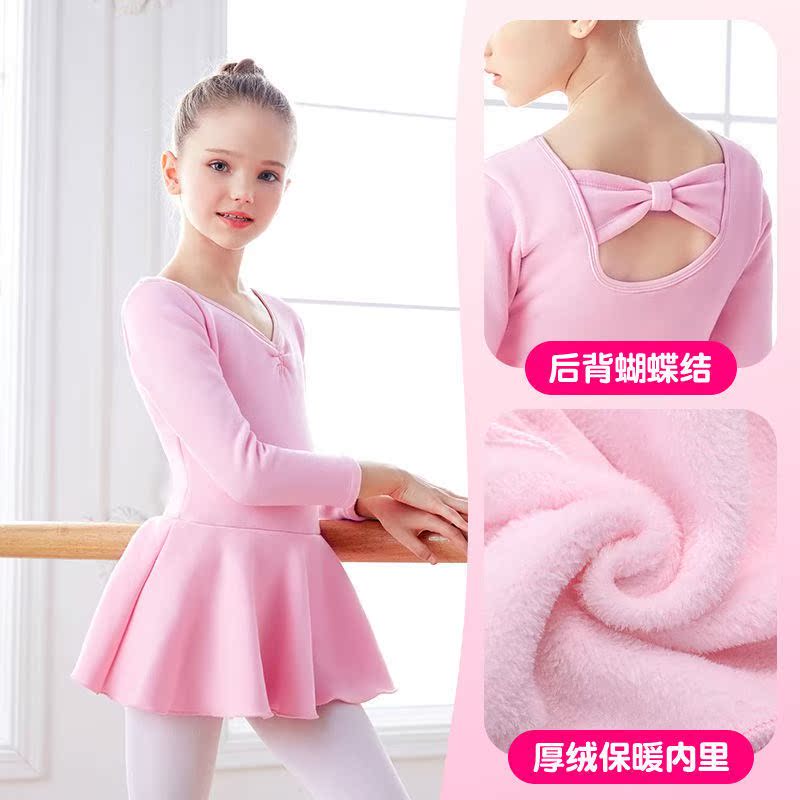 Dance Suit Children Women's Autumn Winter Practice Long Sleeve Ballet Dancer Dress Girl China Dance Dress Plus Suede Thickened Assay Test Suit