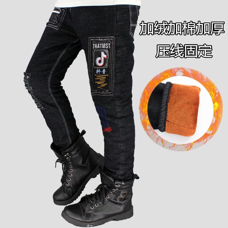 Boy jeans plus velvet plus cotton thickened with three layers thickened CUHK Scout cotton pants Children's cotton pants Chater