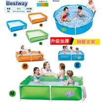 Free inflatable childrens baby round swimming pool family bracket Cassia pool fishing pool thickened 152*38