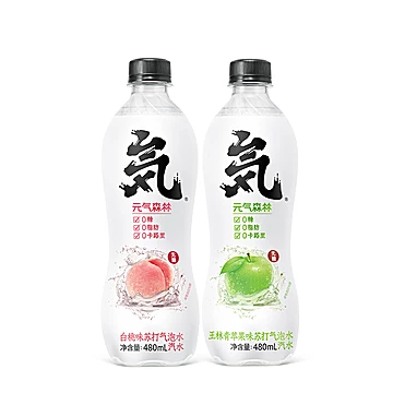 元气森林白桃苏打气泡水饮料480ml*12瓶[9元优惠券]-寻折猪