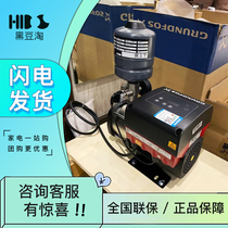 Granrich Booster Pump Home Entièrement Automatic SCALA2 High Power Tap Water Full House Piping Frequency Conversion Pressurized Water Pump