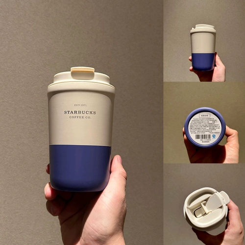 Ограниченная чашка Starbucks абсолютно фиолетовая 355 мл контрастная кофейная чашка из кофейной чашки белая сплайсинга Стиль Стиль Стиль Водяной чашки